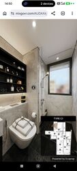 Gems Ville (D14), Apartment #602064201